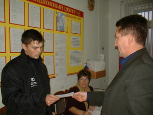 В  Комсомольском  районе  выдано  первое  открепительное  удостоверение